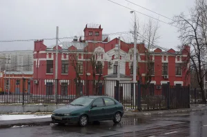 Ходынская улица 5 стр. 3, Административный корпус (Пресненский)