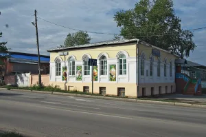Здание каменского мужского училища