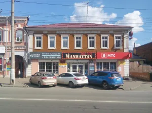 Магазин
