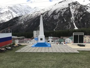 Памятник советским воинам, погибшим в борьбе с фашистами