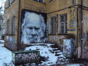 Комсомольская улица 17