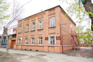 Жилой дом Я.Н.Стрельникова