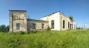 Успенская Церковь