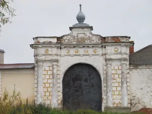 Святые ворота восточные