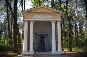 Храм-памятник Екатерине II
