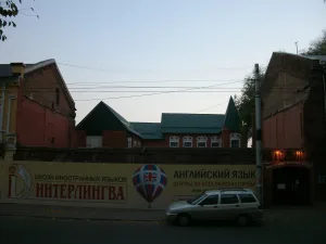 Гостиничное здание