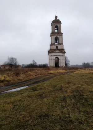 Церковь Рождества Пресвятой Богородицы (Алексино)