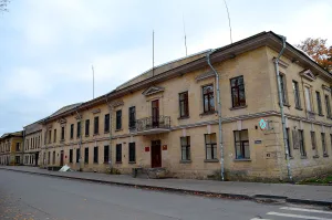 Госпитальные службы