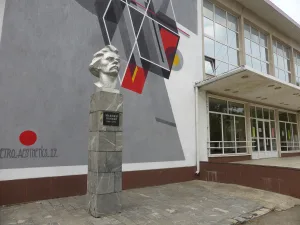 Памятник А.М. Горькому