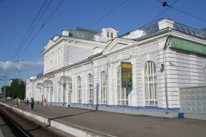 Вокзал