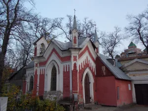 Римско-католическая часовня