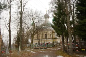 Церковь Троицы на кладбище