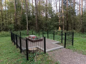 Место первоначального захоронения З.А. Космодемьянской