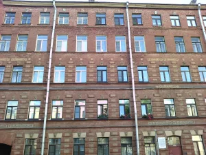 Дом Русского бюро ЦК РСДРП(б)