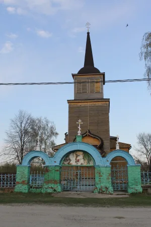 Церковь Благовещения Пресвятой Богородицы