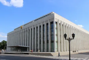Государственный Кремлёвский дворец