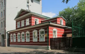 Дом Константина Критцкого