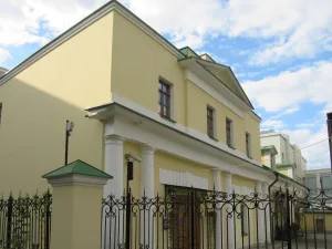 Пятницкая улица 14 стр. 12