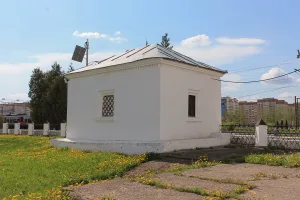 Здание «Кассы»