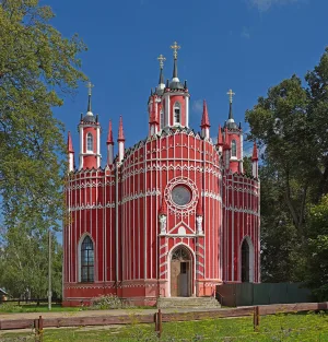 Церковь Преображения Господня (Преображенская)