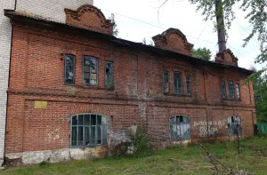 Мельница (начало XX века)