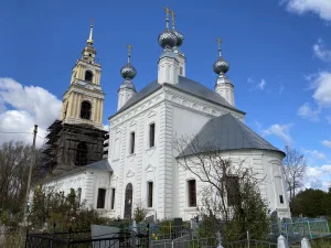 Церковь Покрова Пресвятой Богородицы
