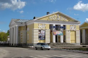 Здание кинотеатра «Энергетик»