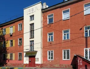 Жилой дом