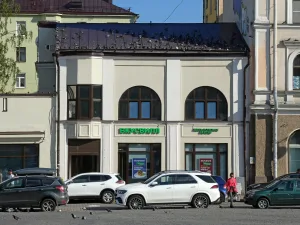 Магазин обоев и ковров