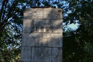 Памятник Ленину