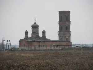 Троицкая церовь