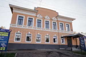 Дом Балина