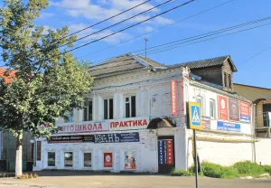 Дом Зашиваловых