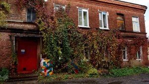 Жилой дом с пекарней и ледником
