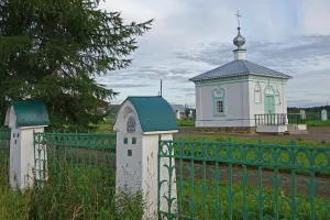 Место заточения боярина М. Н. Романова