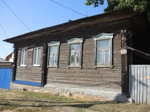 Дом Ганшина
