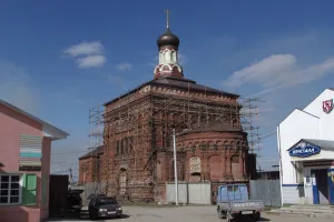 Церковь Трех святителей