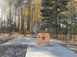 Братская могила воинов
