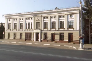 Здание Белгородского Совета рабочих и солдатских депутатов