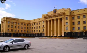 Дом правительства