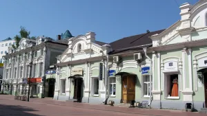 Ансамбль городской усадьбы Ф.Е. Нечаева