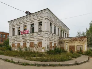 Заводоуправление