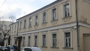 Земледельческий переулок 9 стр. 2