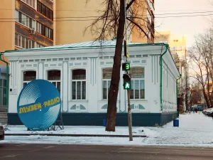 Музей радио имени Попова