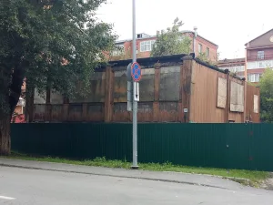 Дом В.Н. Привалова