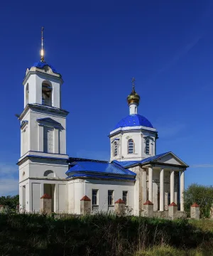 Церковь иконы Божией Матери «Знамение»