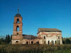 Церковь Рождества Пресвятой Богородицы