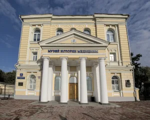 Большая Пироговская улица 2 стр. 3