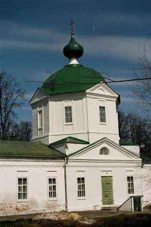 Церковь Покрова Пресвятой Богородицы