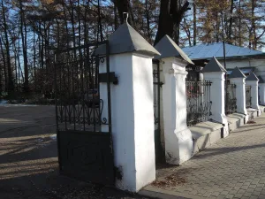 Ограда